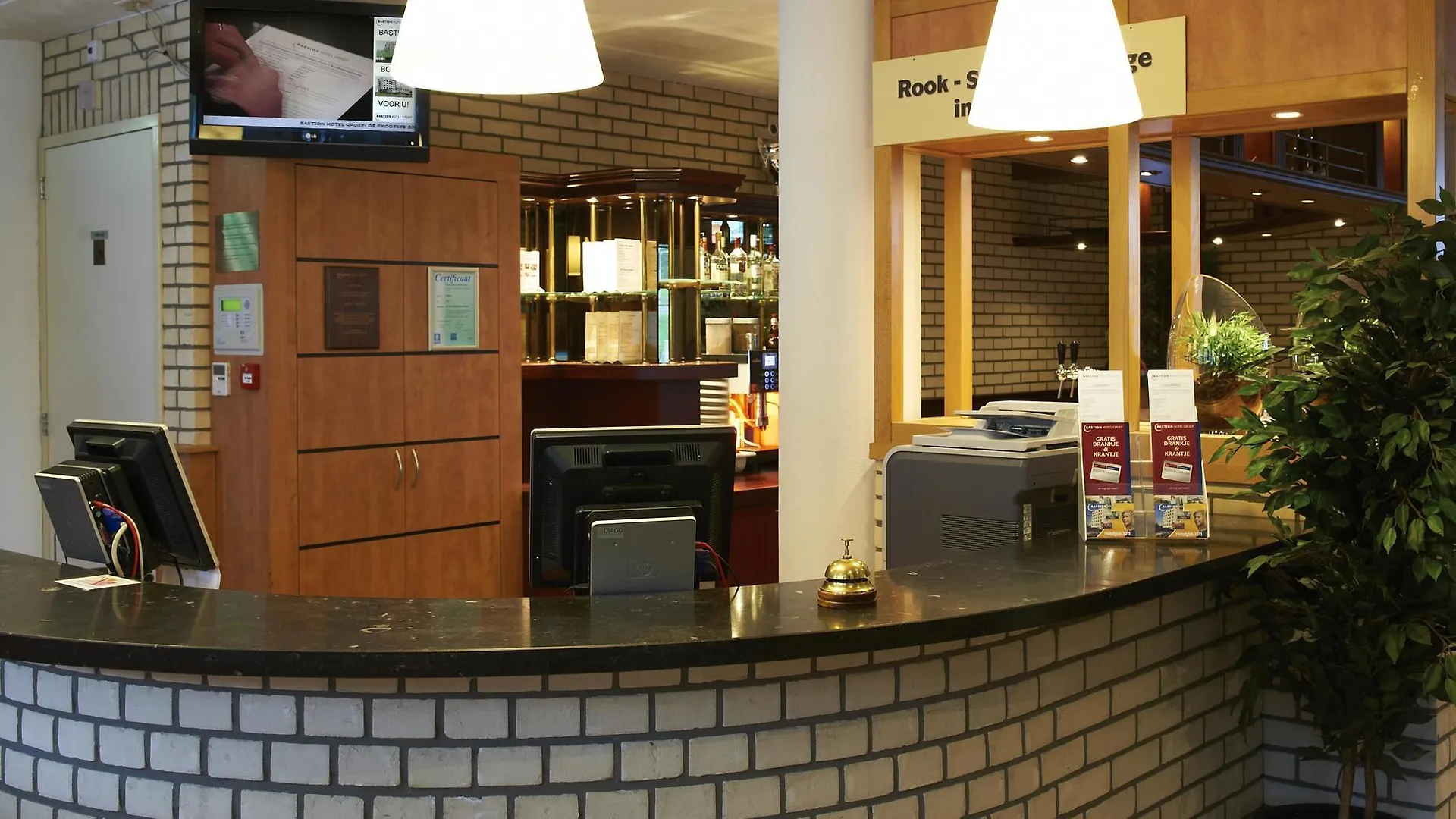 Bastion Hotel Rotterdam Alexander