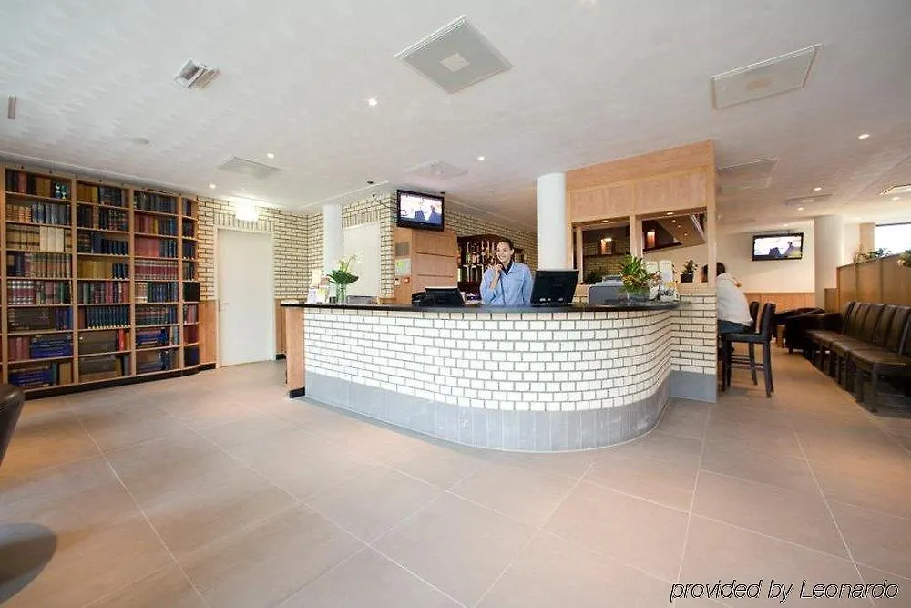 Bastion Hotel Rotterdam Alexander 4*,